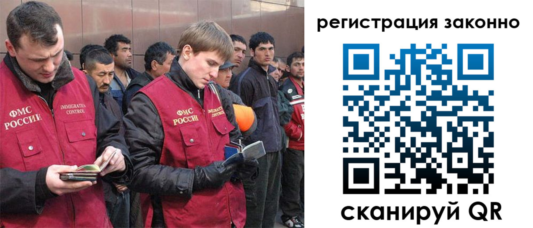 форма 3 в Лакинске